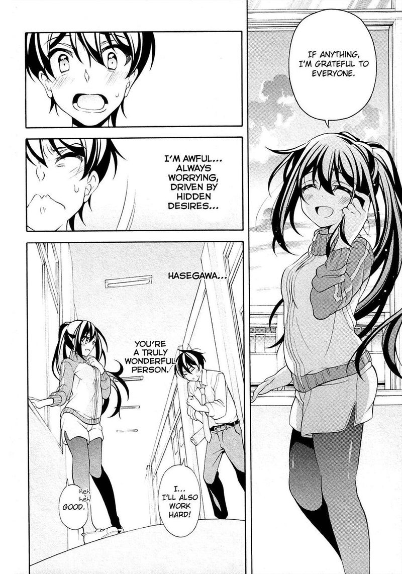 Ill Make You Into An Otaku So Make Me Into A Riajuu 27 5