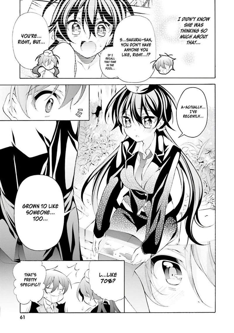 Ill Make You Into An Otaku So Make Me Into A Riajuu 28 13