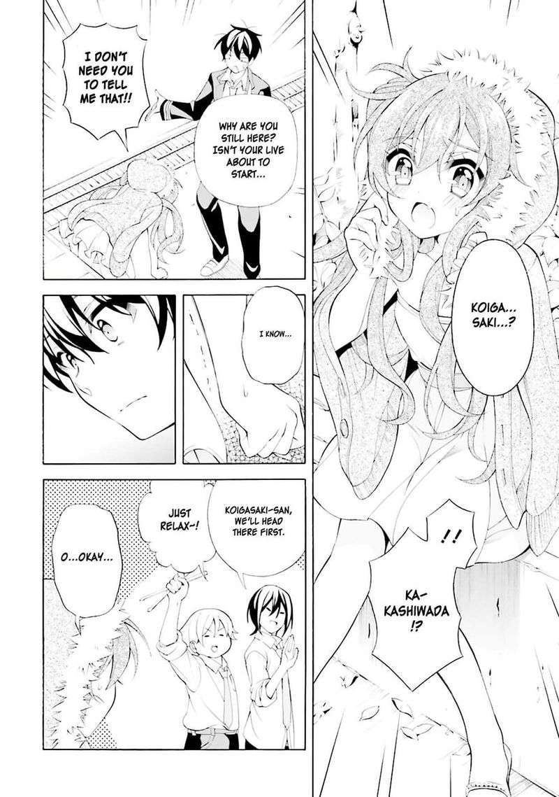 Ill Make You Into An Otaku So Make Me Into A Riajuu 28 18
