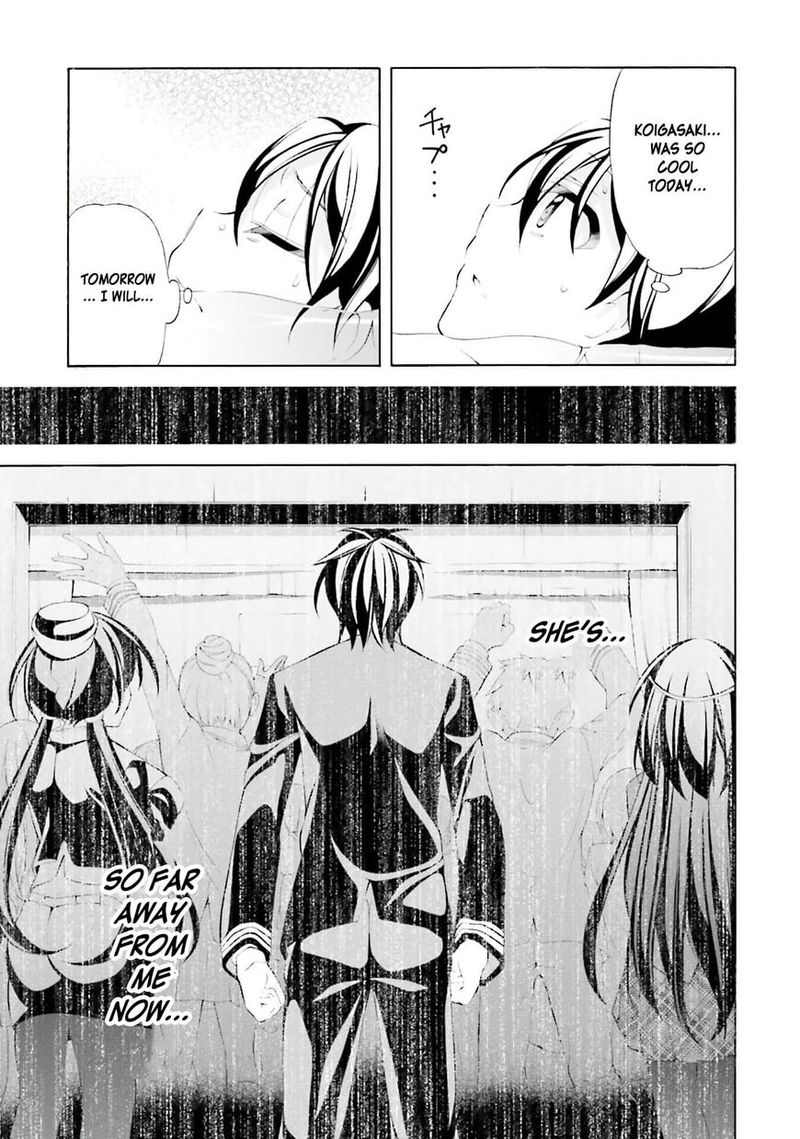 Ill Make You Into An Otaku So Make Me Into A Riajuu 28 33
