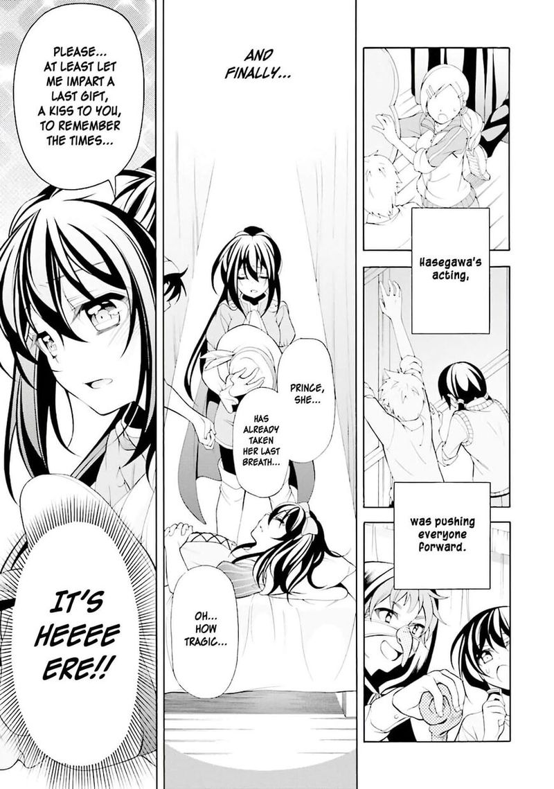 Ill Make You Into An Otaku So Make Me Into A Riajuu 29 11