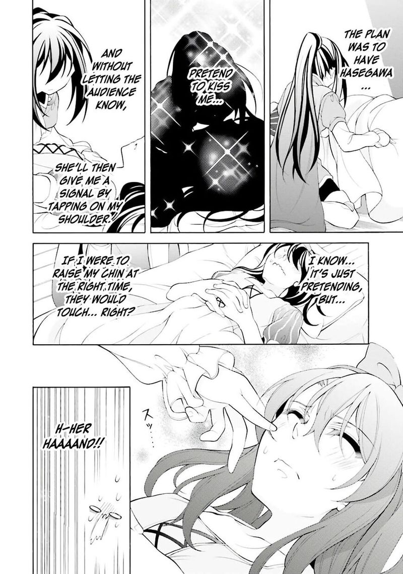 Ill Make You Into An Otaku So Make Me Into A Riajuu 29 12