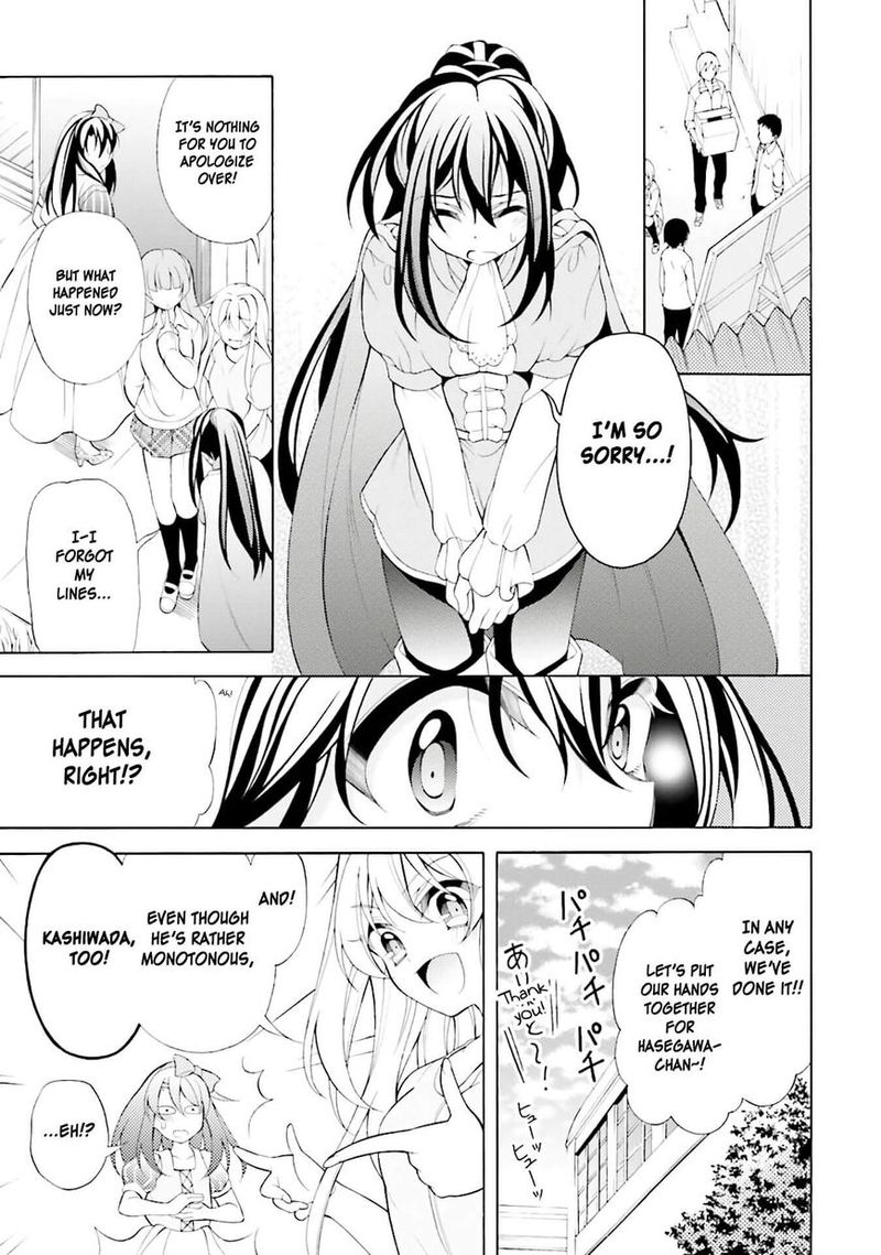 Ill Make You Into An Otaku So Make Me Into A Riajuu 29 17