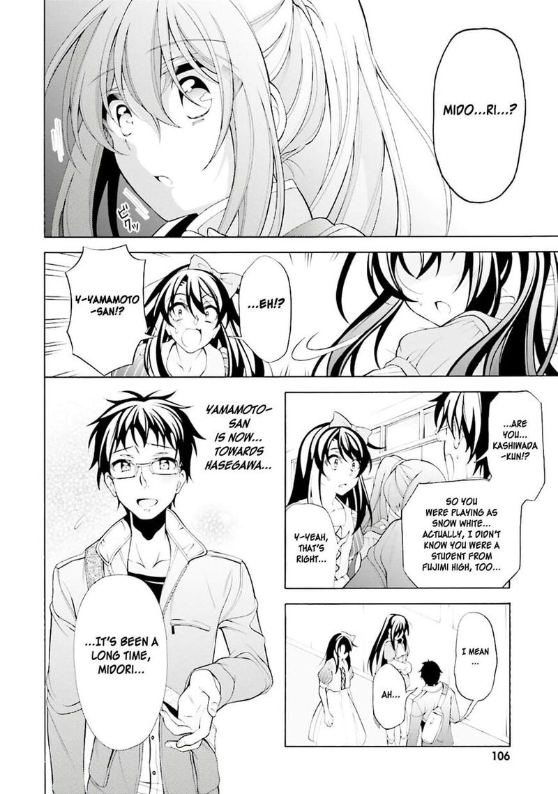 Ill Make You Into An Otaku So Make Me Into A Riajuu 29 22