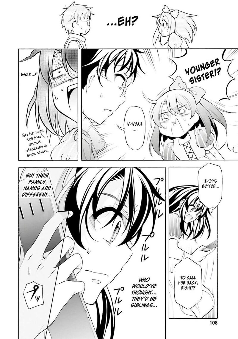 Ill Make You Into An Otaku So Make Me Into A Riajuu 29 24