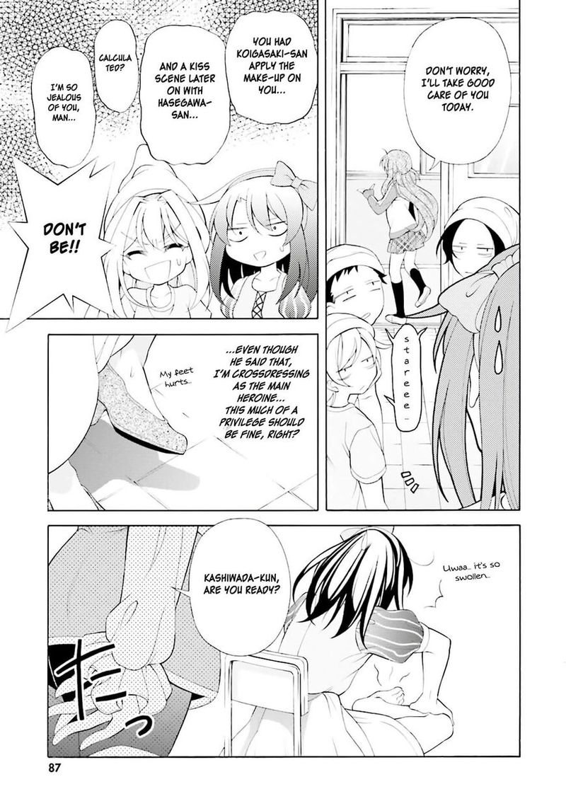 Ill Make You Into An Otaku So Make Me Into A Riajuu 29 3