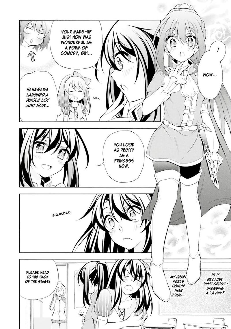 Ill Make You Into An Otaku So Make Me Into A Riajuu 29 4