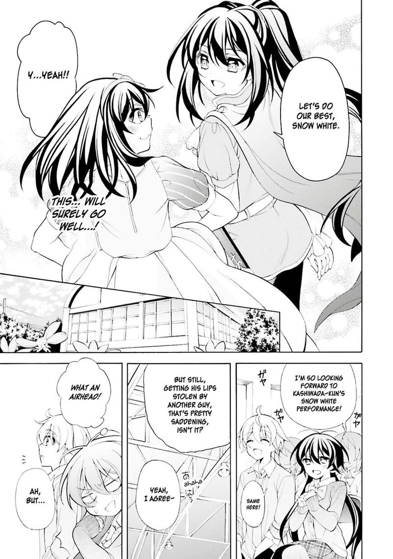 Ill Make You Into An Otaku So Make Me Into A Riajuu 29 5