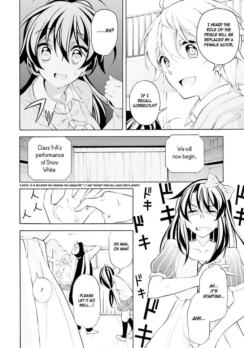 Ill Make You Into An Otaku So Make Me Into A Riajuu 29 6