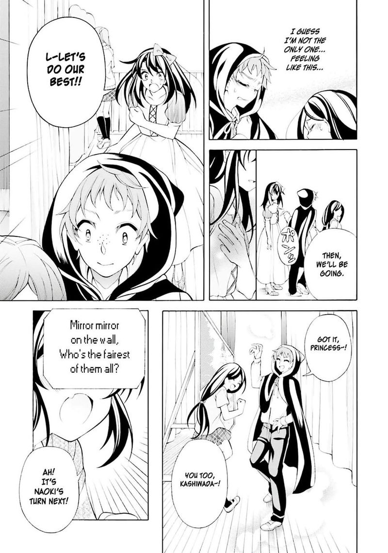Ill Make You Into An Otaku So Make Me Into A Riajuu 29 7