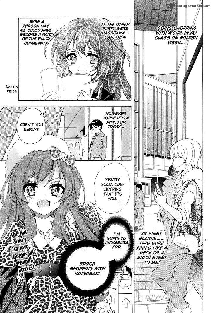 Ill Make You Into An Otaku So Make Me Into A Riajuu 3 2