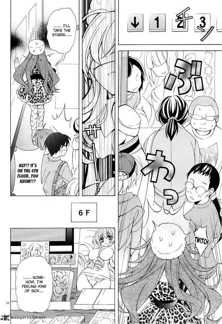 Ill Make You Into An Otaku So Make Me Into A Riajuu 3 9