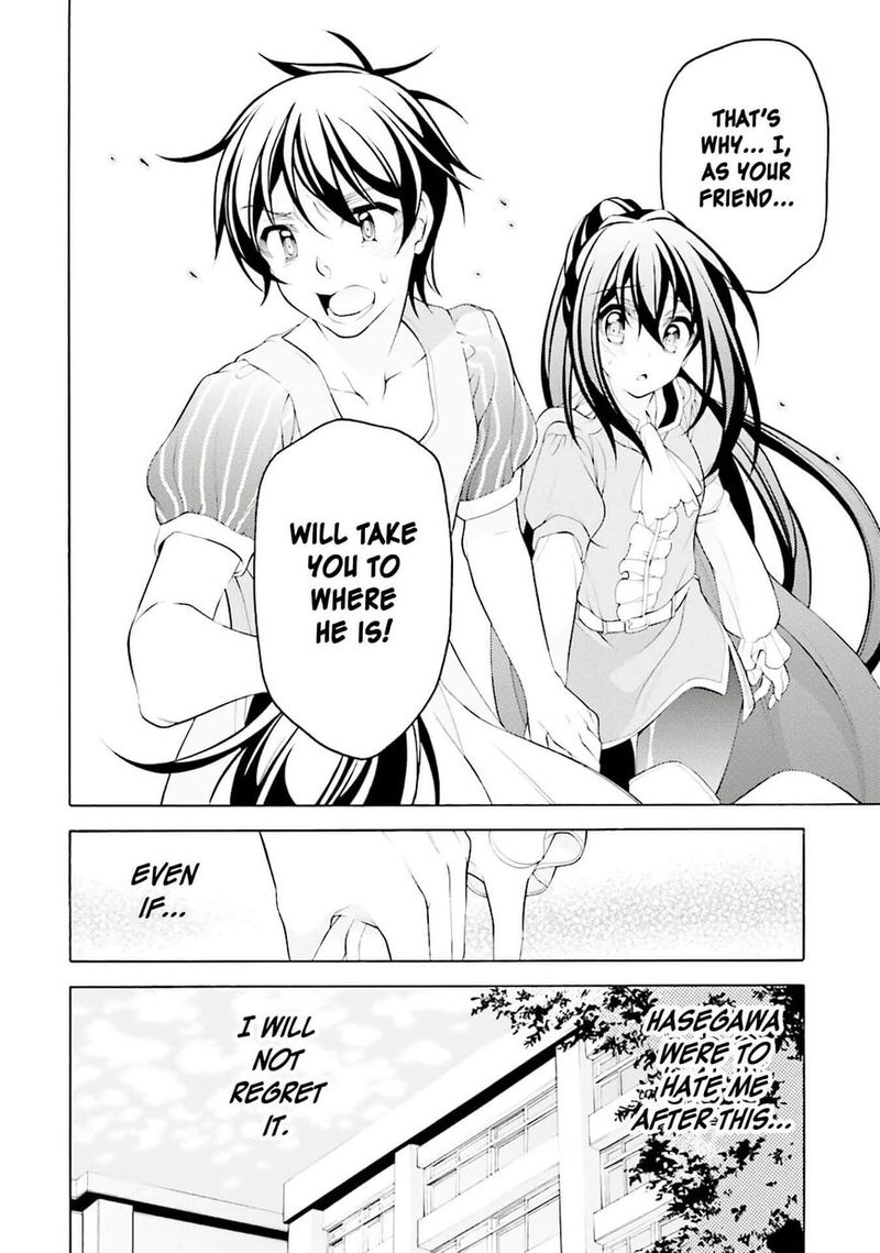 Ill Make You Into An Otaku So Make Me Into A Riajuu 30 12