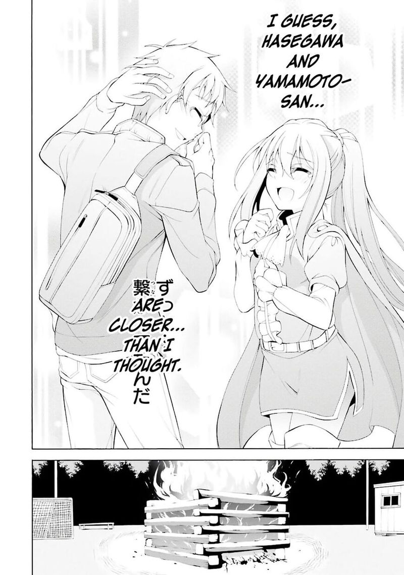 Ill Make You Into An Otaku So Make Me Into A Riajuu 30 24