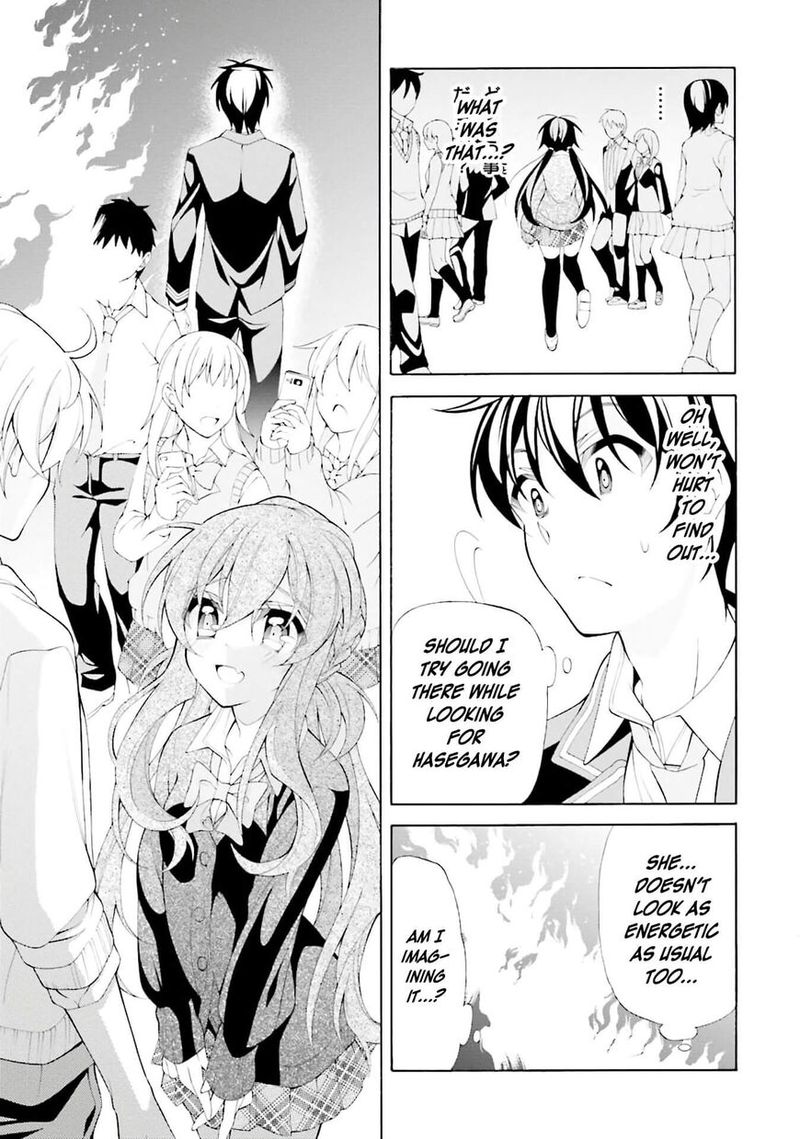 Ill Make You Into An Otaku So Make Me Into A Riajuu 30 29