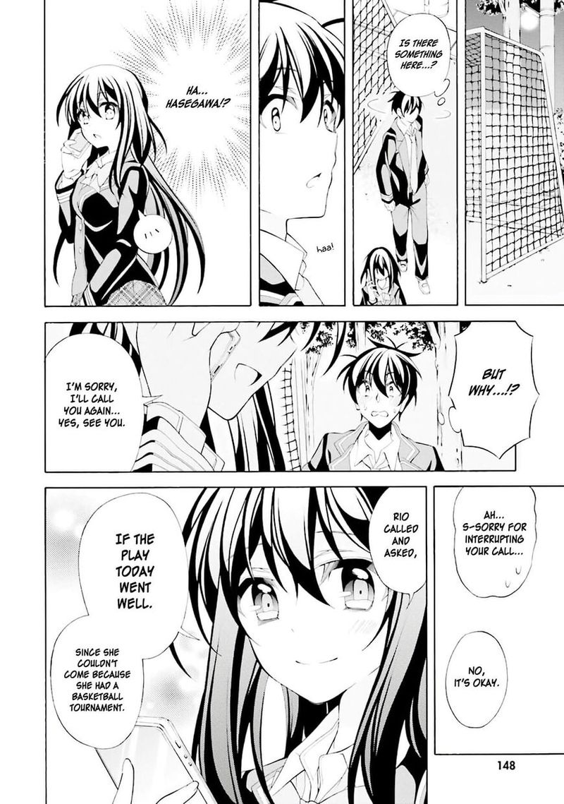 Ill Make You Into An Otaku So Make Me Into A Riajuu 30 30