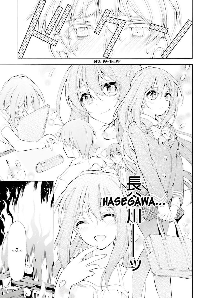 Ill Make You Into An Otaku So Make Me Into A Riajuu 30 33