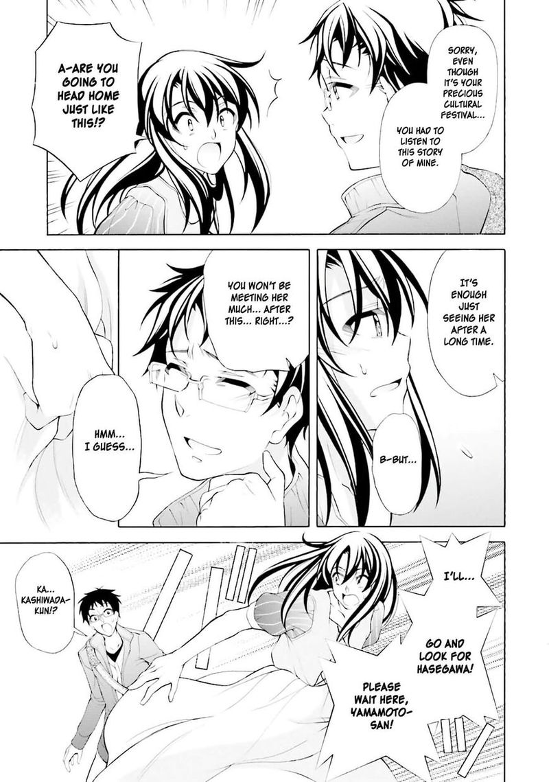Ill Make You Into An Otaku So Make Me Into A Riajuu 30 5