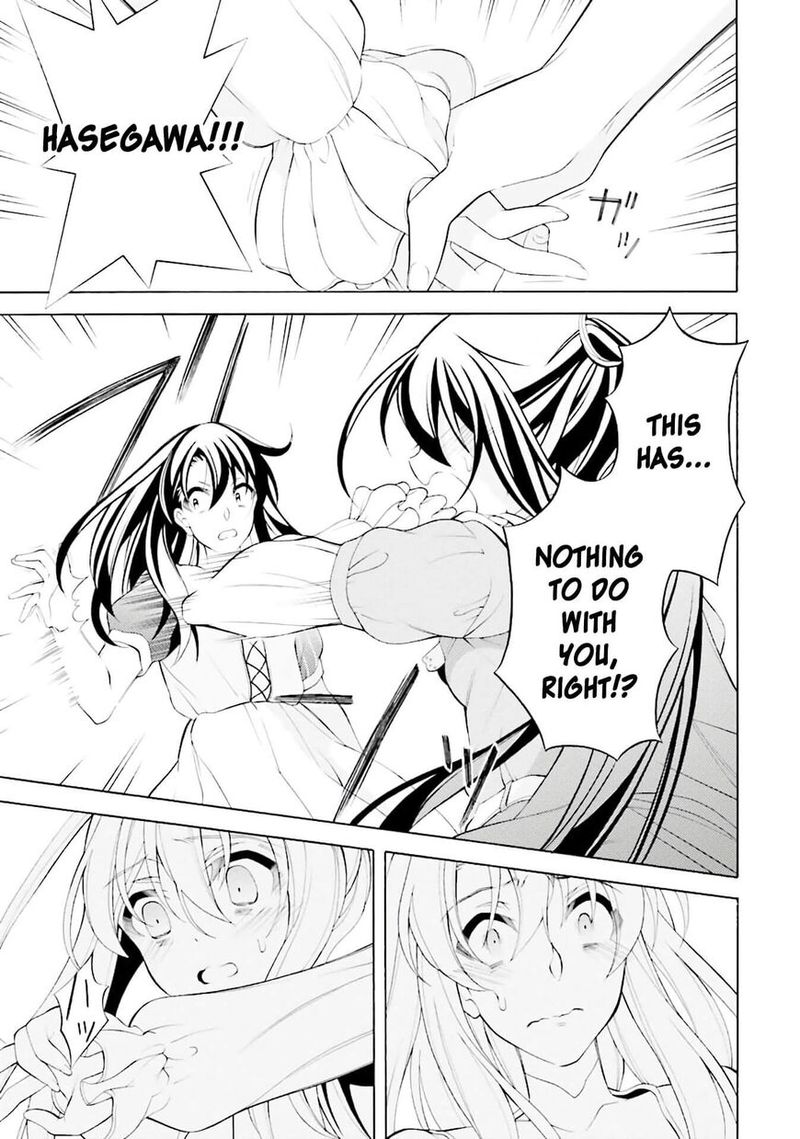 Ill Make You Into An Otaku So Make Me Into A Riajuu 30 9