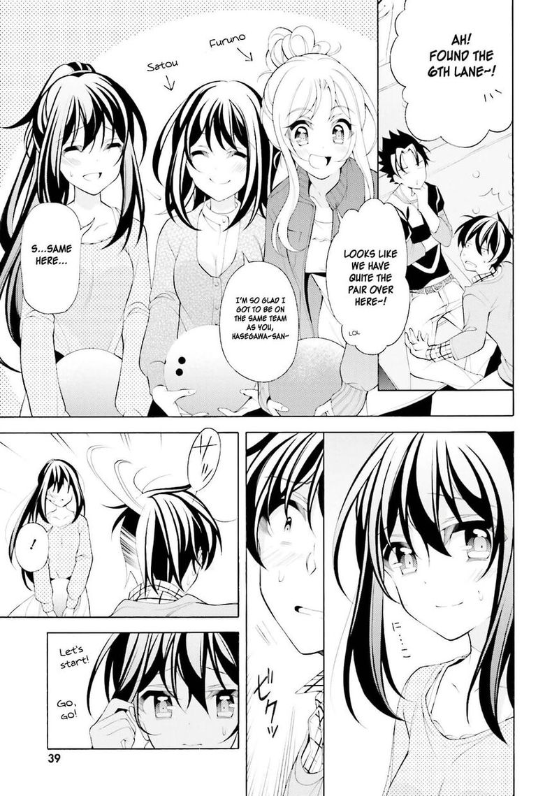 Ill Make You Into An Otaku So Make Me Into A Riajuu 32 13