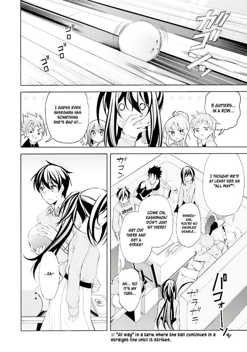 Ill Make You Into An Otaku So Make Me Into A Riajuu 32 14
