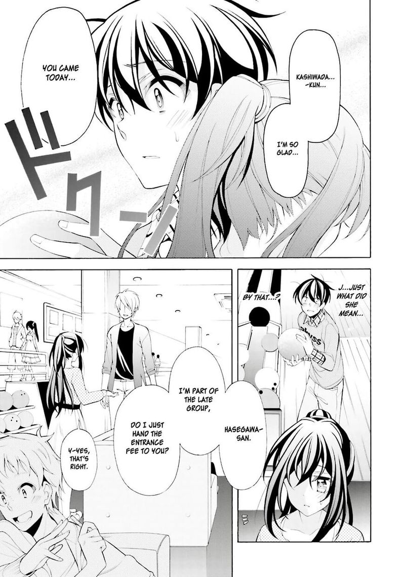 Ill Make You Into An Otaku So Make Me Into A Riajuu 32 15