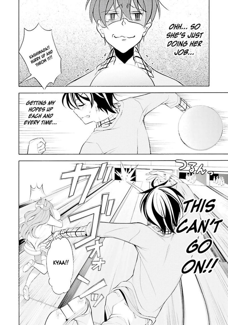 Ill Make You Into An Otaku So Make Me Into A Riajuu 32 16
