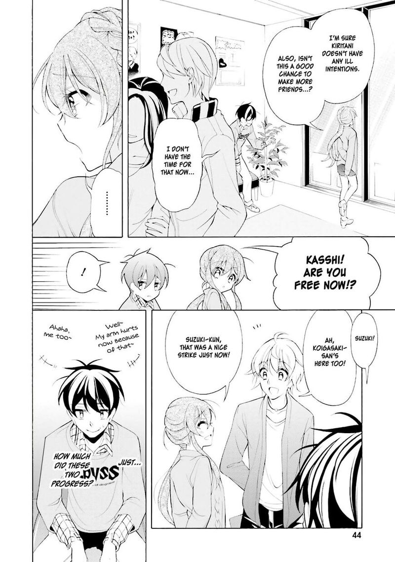 Ill Make You Into An Otaku So Make Me Into A Riajuu 32 18