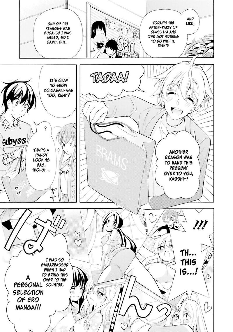 Ill Make You Into An Otaku So Make Me Into A Riajuu 32 19
