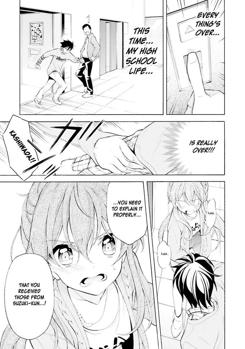 Ill Make You Into An Otaku So Make Me Into A Riajuu 32 25