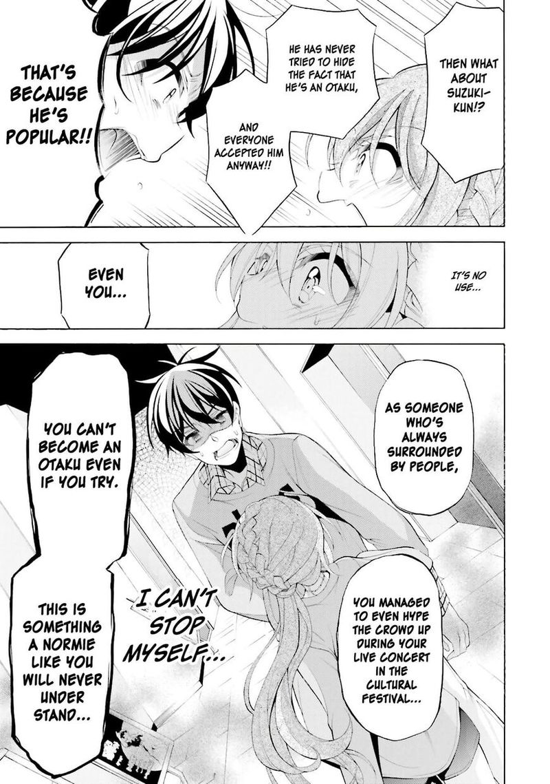 Ill Make You Into An Otaku So Make Me Into A Riajuu 32 27