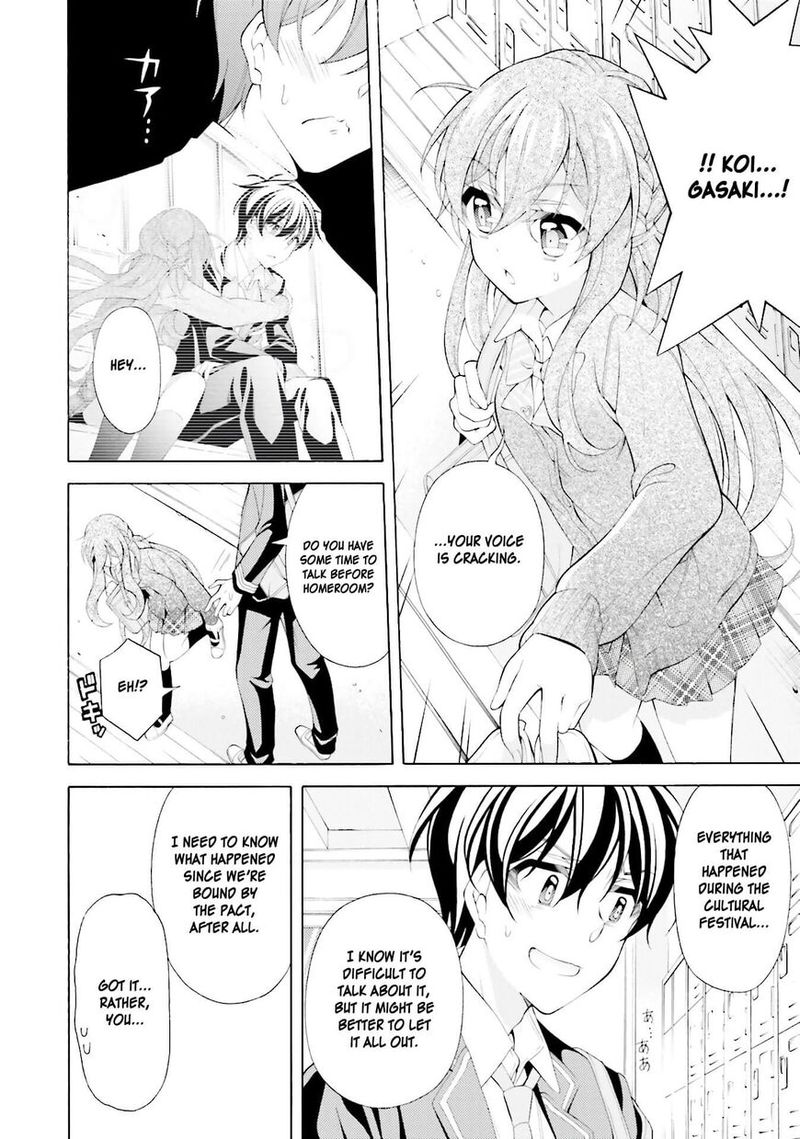 Ill Make You Into An Otaku So Make Me Into A Riajuu 32 4