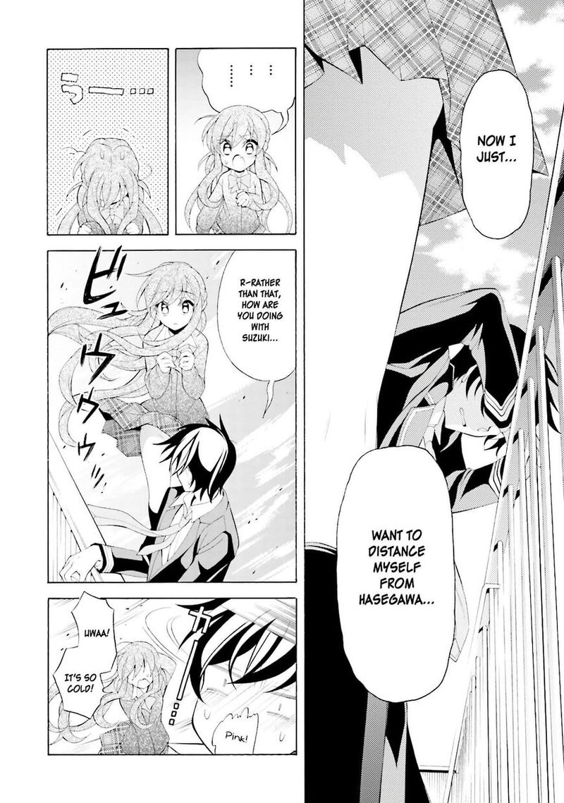 Ill Make You Into An Otaku So Make Me Into A Riajuu 32 8