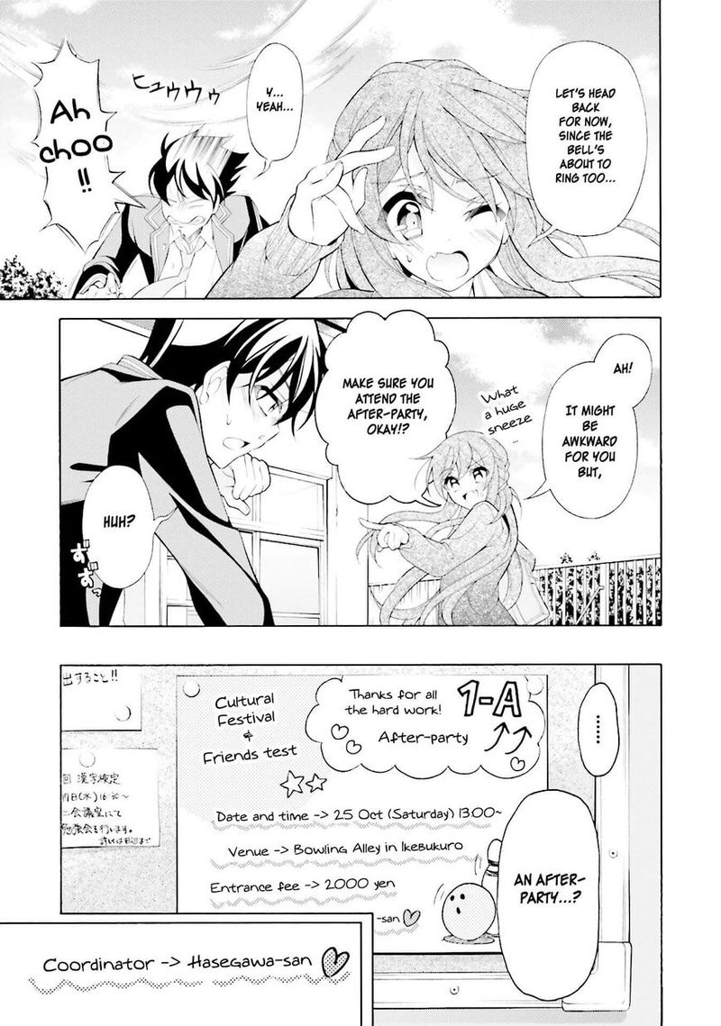 Ill Make You Into An Otaku So Make Me Into A Riajuu 32 9