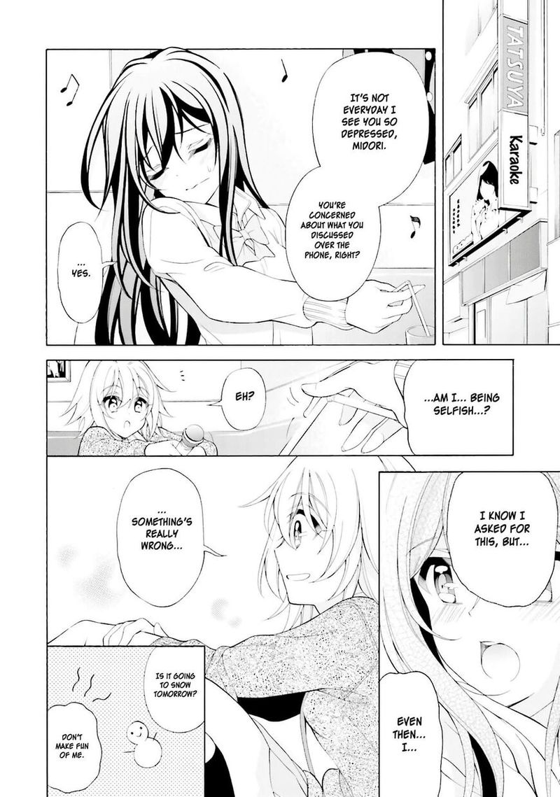 Ill Make You Into An Otaku So Make Me Into A Riajuu 33 12
