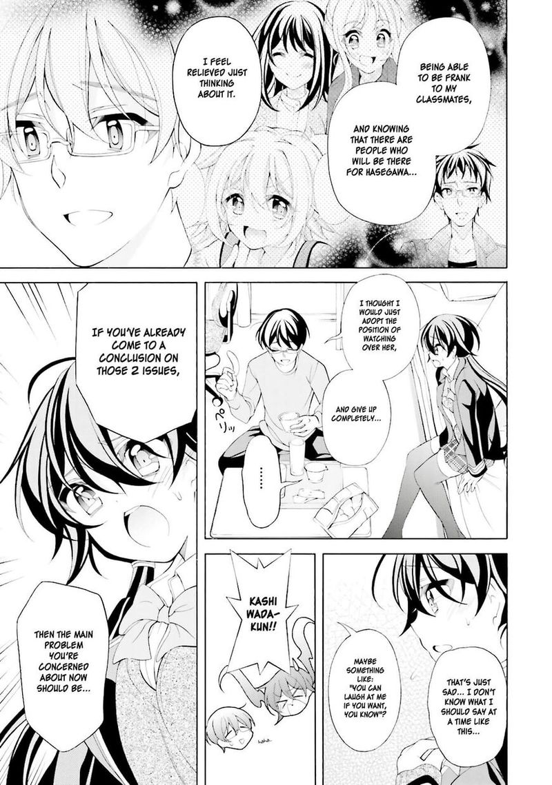 Ill Make You Into An Otaku So Make Me Into A Riajuu 33 15