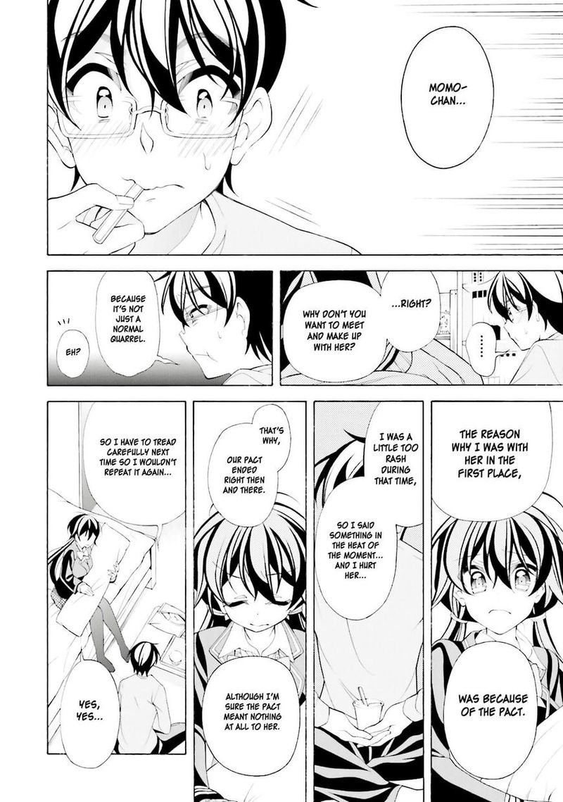 Ill Make You Into An Otaku So Make Me Into A Riajuu 33 16