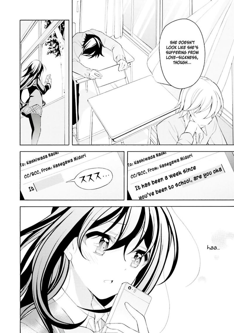 Ill Make You Into An Otaku So Make Me Into A Riajuu 33 2