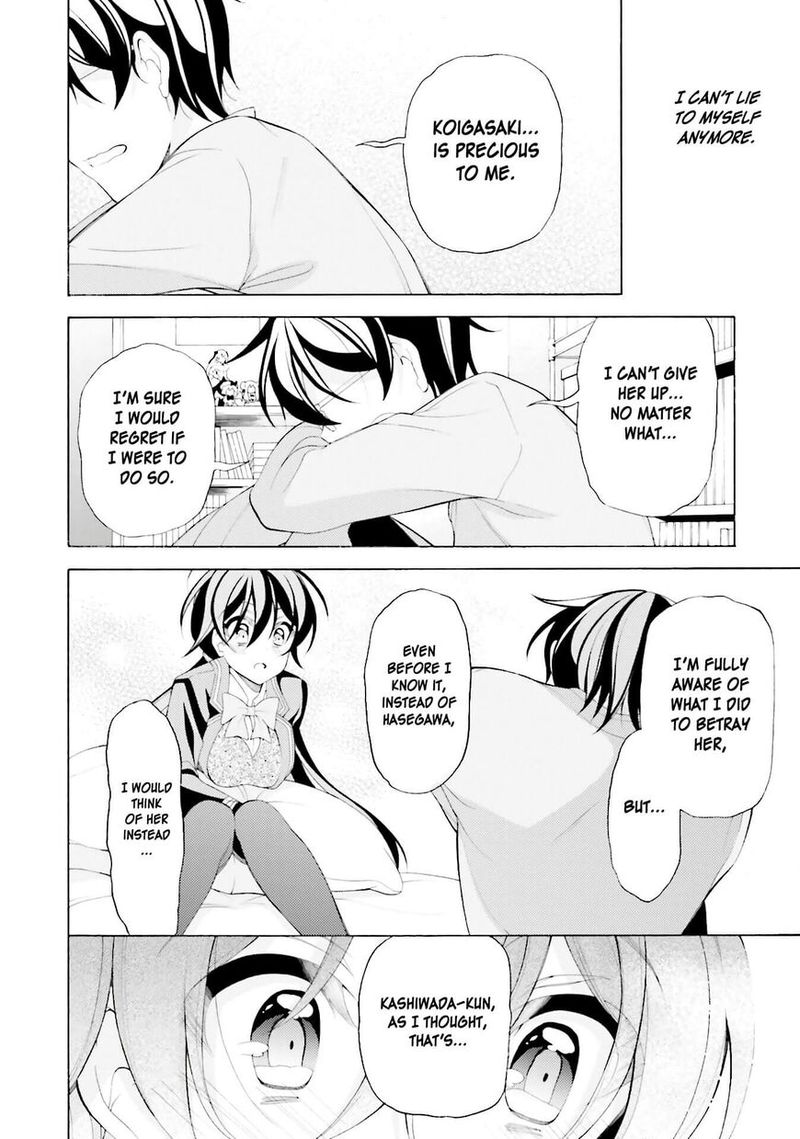 Ill Make You Into An Otaku So Make Me Into A Riajuu 33 20