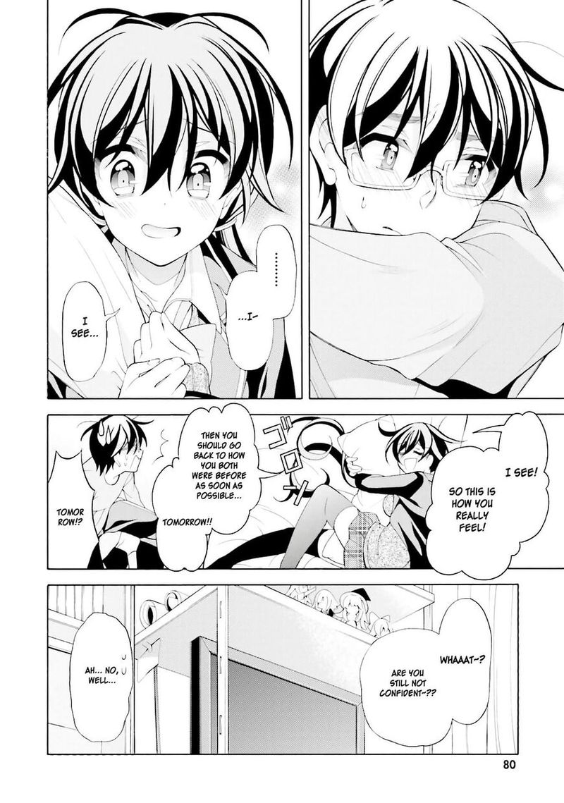 Ill Make You Into An Otaku So Make Me Into A Riajuu 33 22