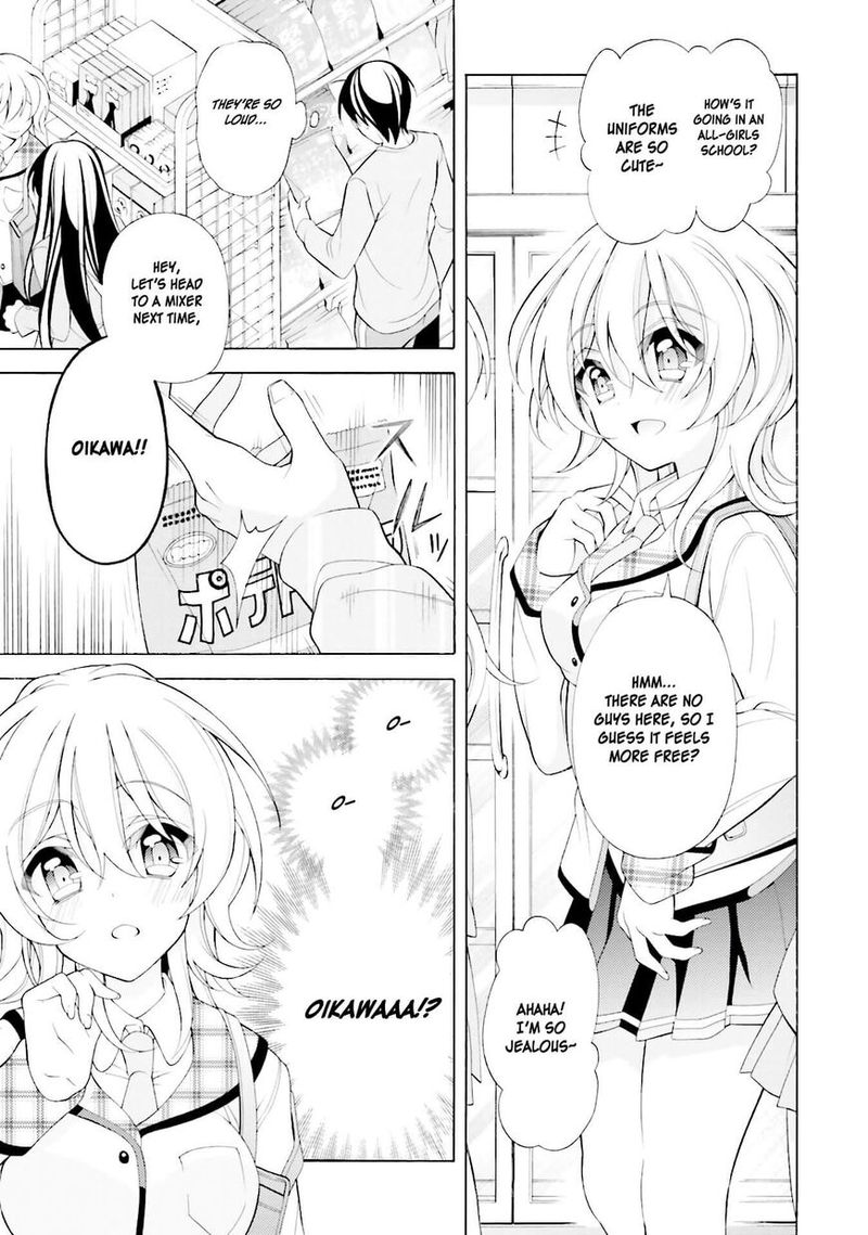 Ill Make You Into An Otaku So Make Me Into A Riajuu 33 27
