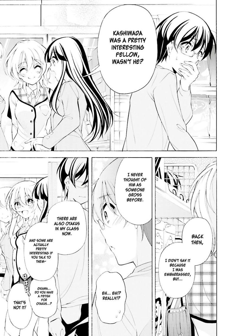 Ill Make You Into An Otaku So Make Me Into A Riajuu 33 29