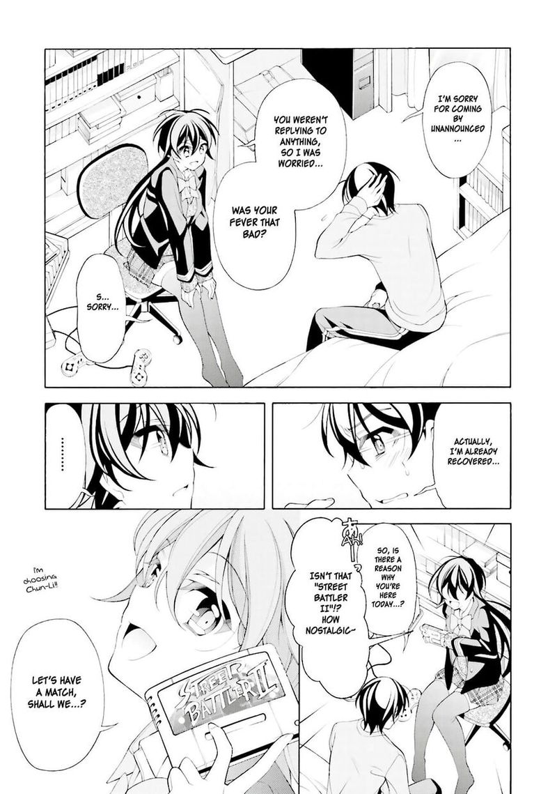 Ill Make You Into An Otaku So Make Me Into A Riajuu 33 9
