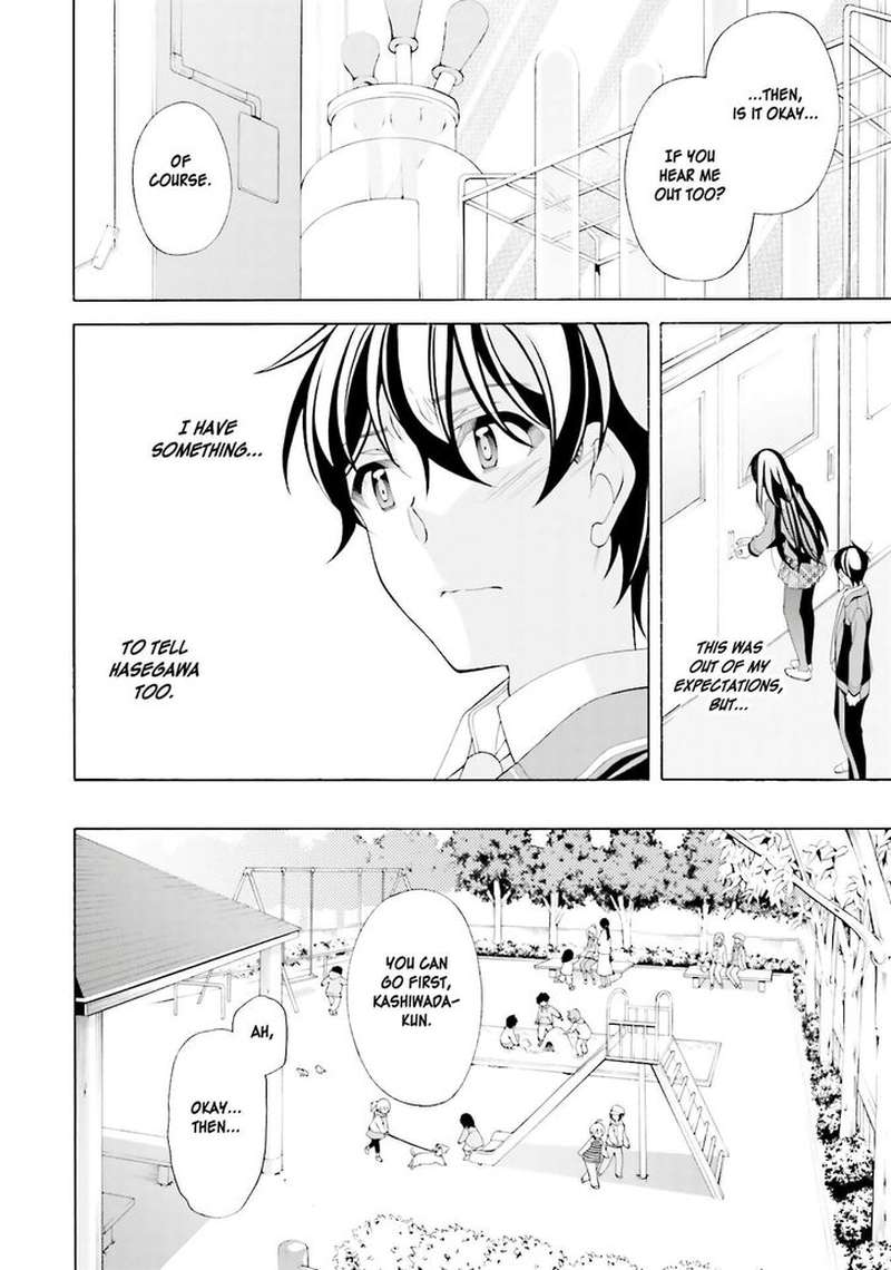 Ill Make You Into An Otaku So Make Me Into A Riajuu 34 22