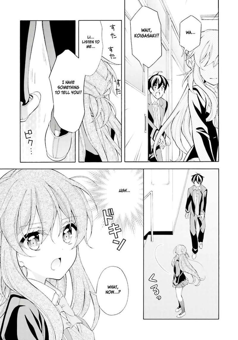 Ill Make You Into An Otaku So Make Me Into A Riajuu 34 5