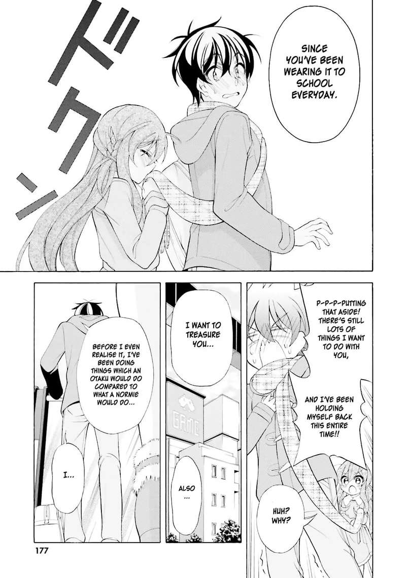 Ill Make You Into An Otaku So Make Me Into A Riajuu 36 17