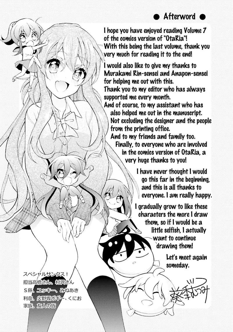 Ill Make You Into An Otaku So Make Me Into A Riajuu 36 26