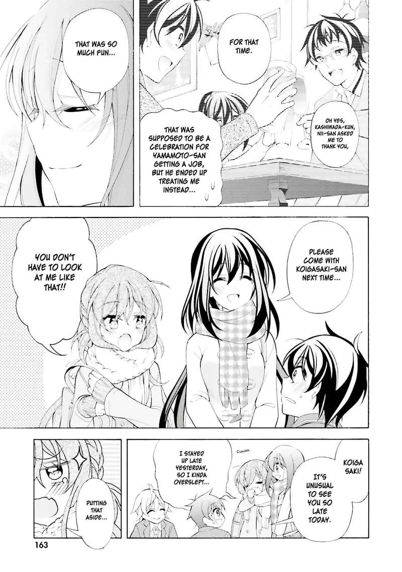 Ill Make You Into An Otaku So Make Me Into A Riajuu 36 3