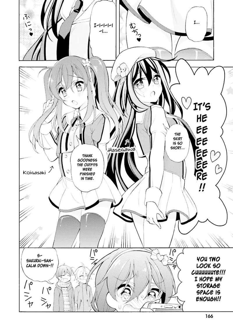 Ill Make You Into An Otaku So Make Me Into A Riajuu 36 6