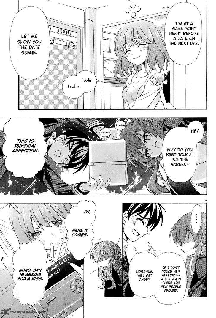 Ill Make You Into An Otaku So Make Me Into A Riajuu 4 21